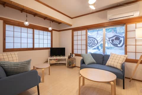 15 minutes walk to Kamikura Shrine! 1 building for rent, maximum 9 people, Kumano Kodo, Kumano Hayat