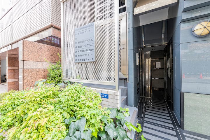 Center of Tokyo, 3min walk from Sta, 8ppl4beds91㎡ gallery image 4