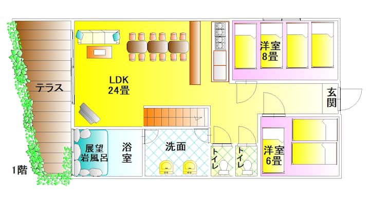 伊豆・修善寺|132㎡戸建｜最大15名で天然温泉が24時間入浴可 - Izu