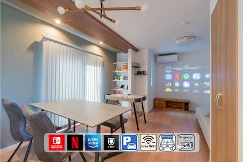 Newly opened! Spacious new house in the center of Fukuoka. One group per day. Nintendo Switch 2 avai