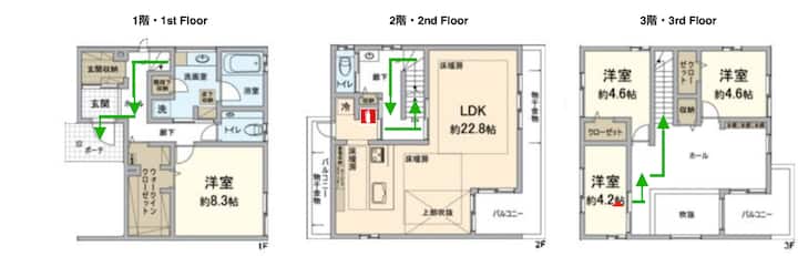 Ropponmatsu Modern Retreat - Fukuoka