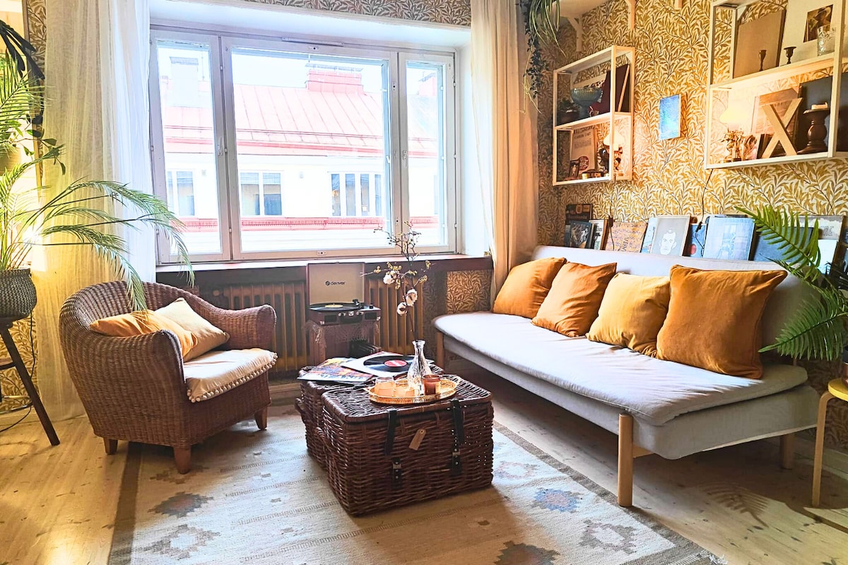 منطقة المعيشة