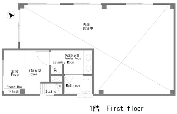 New Openスタイリッシュホーム！ikebukuro Fangfun3 - Ikebukuro