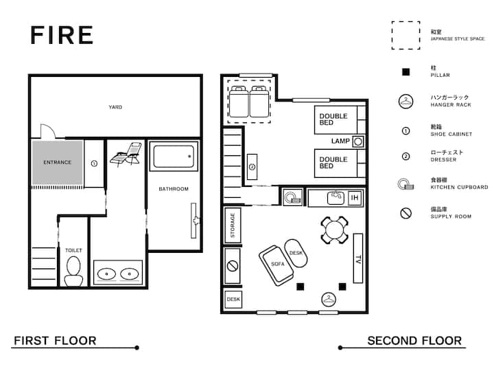 85㎡ | 6 Guests | 2 Doubles & 2 Futons | Room Fire - 善通寺市