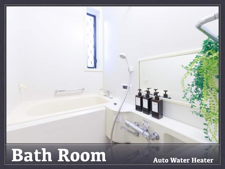 フルバスルーム