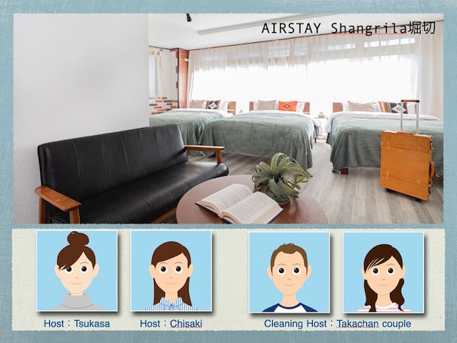 Large 140㎡ 5LDK/Equipped with projector