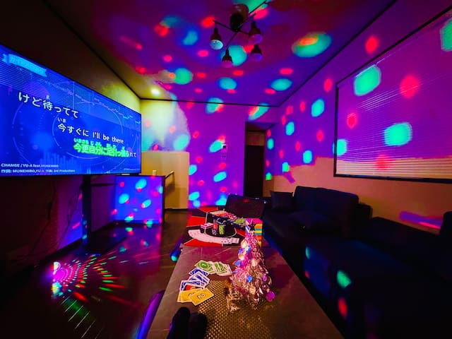 《貸切》遊べる民泊・青梅ゆめゆめハウス/麻雀・カラオケ・ポーカー・ダーツ・大型TV(東京都青梅市)