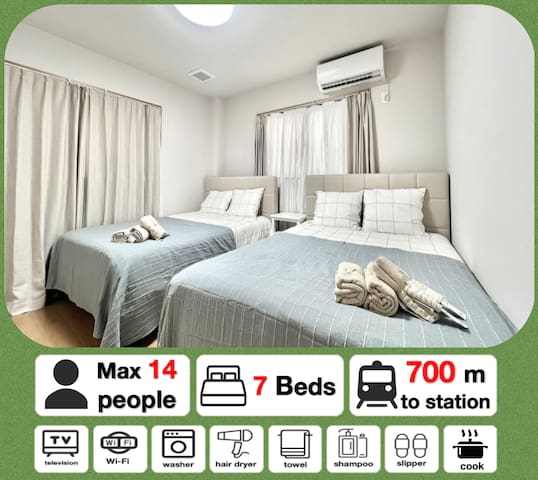 【新上超高品质新房源】独享3层一户建/新御徒町站700米/5间卧室14人/WiFi-TT0173