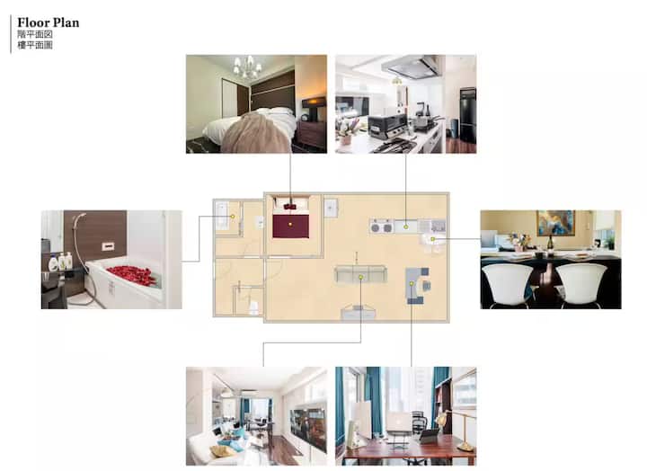 1ldk Digital Nomad Work Base~wifi~monitor Screen - Nagoya