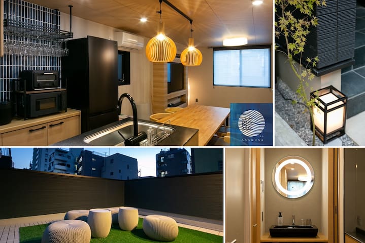 Brand new! Asakusa Iriya, Max 11 pax Open 21 Nov