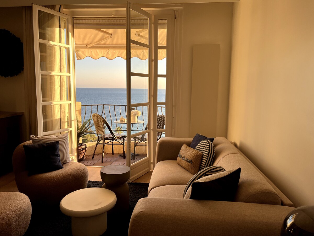 Всекидневна