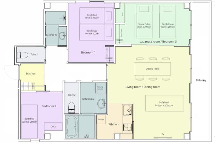 Hakata 7min Walk To Subway 87㎡|3 Bedroom 2bathroom - Fukuoka