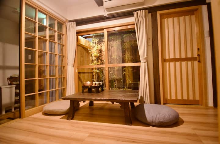 Top apartments in Kyoto on cozycozy.com