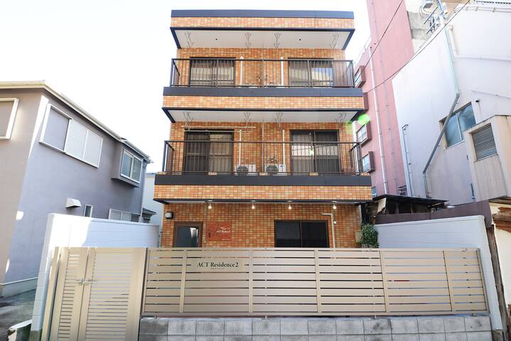 ACTResidence第二 4室1バスルーム1シャワー3トイレ gallery image 4