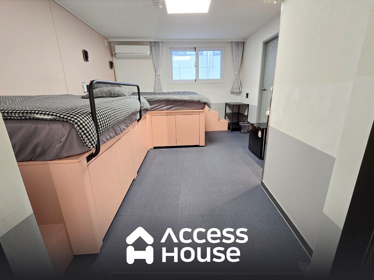 Спална соба