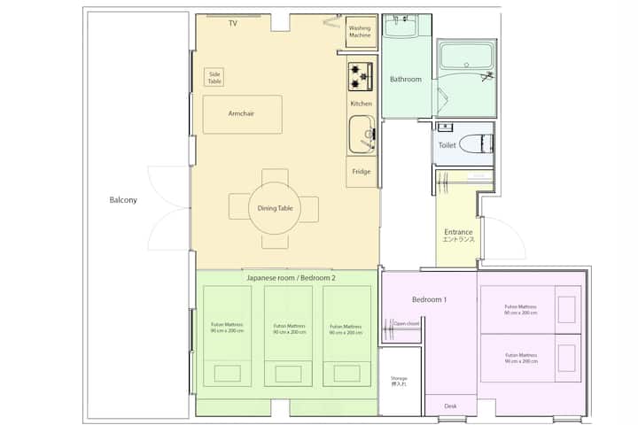Hakata Station 60sq.m. 2 Bedrooms Modern Japanese - Fukuoka
