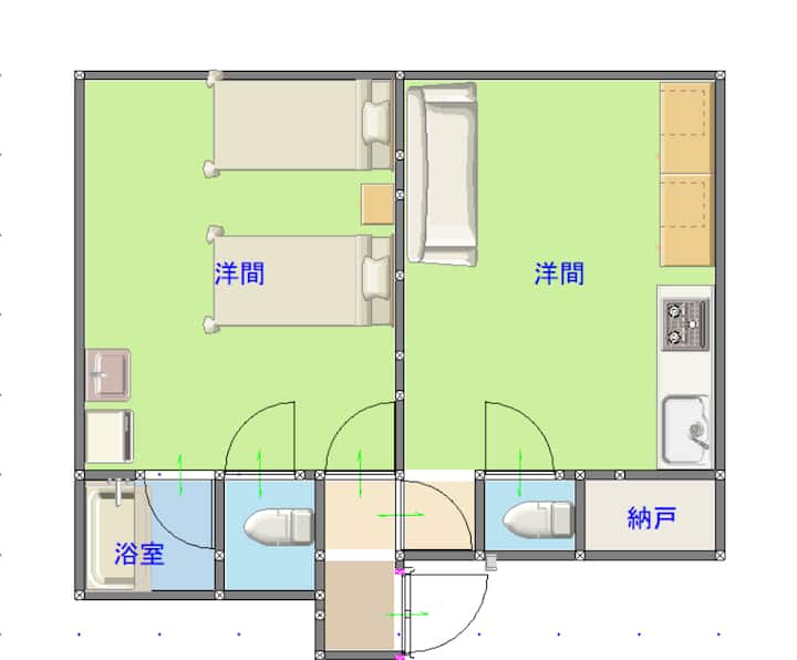 A 札幌駅隣のNaebo駅から650m、札幌ビール園600m、ario札幌400m、リビングルーム有 - Hokkaido