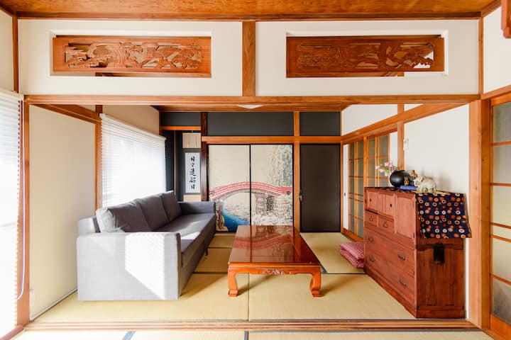 Stay in 日光市, Tochigi