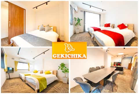 1min walk from the station/3 bedrooms_Max10 people
