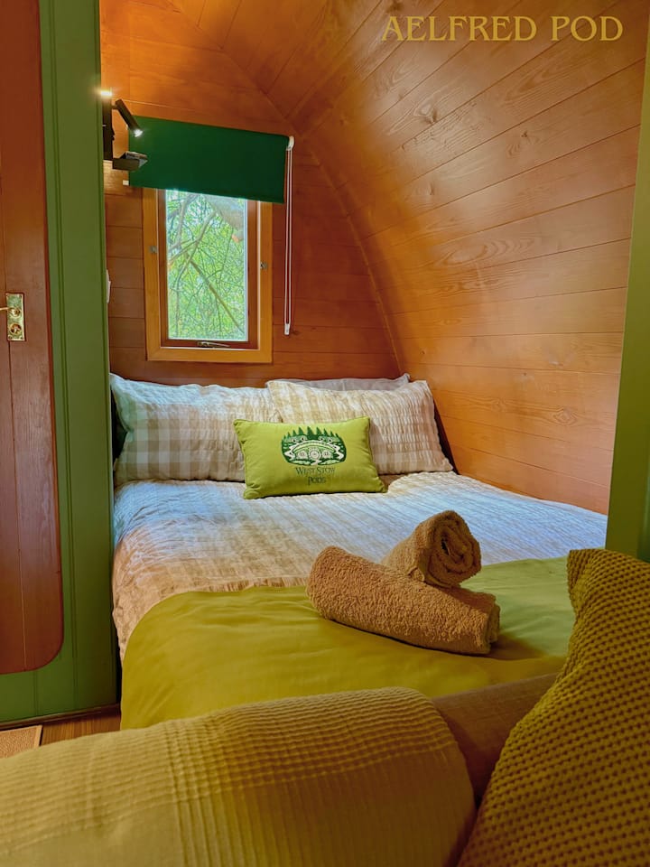 Спално помещение