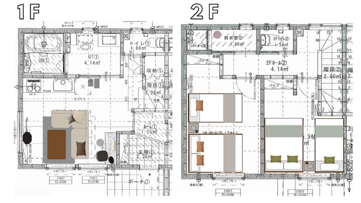 9mins To Furano Ski Resort/family-friendly/2ldk - 富良野市