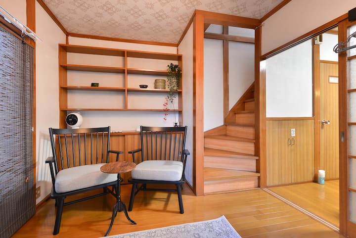 Tsubaki | Japanese Stay | 1 Stop To Shinjuku - Shibuya