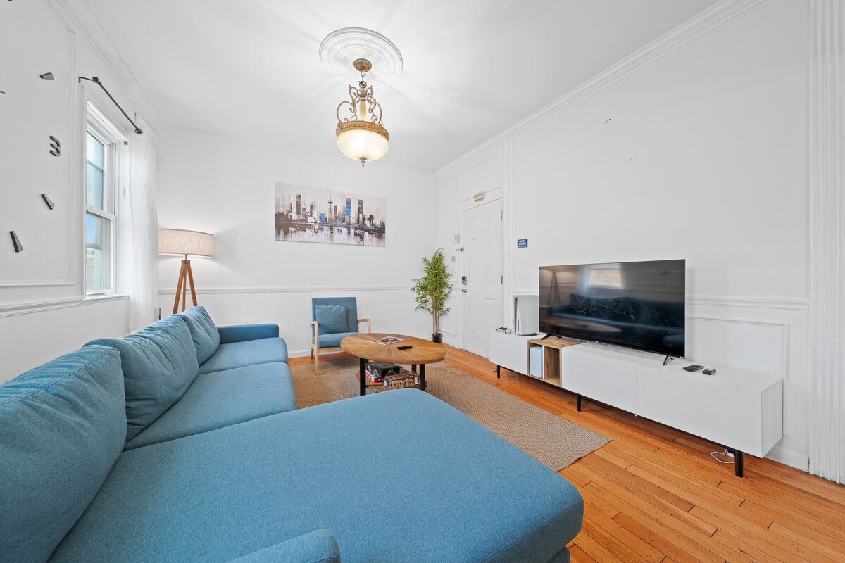 Всекидневна