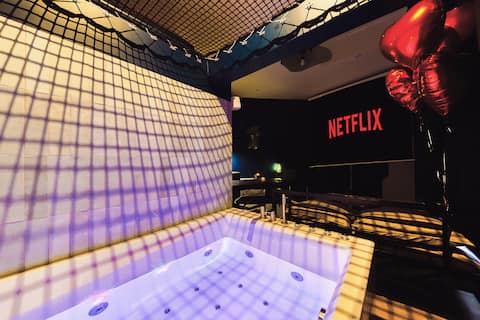 Spa & Movies Suite near Paris