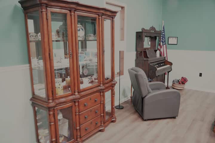 Дневна соба