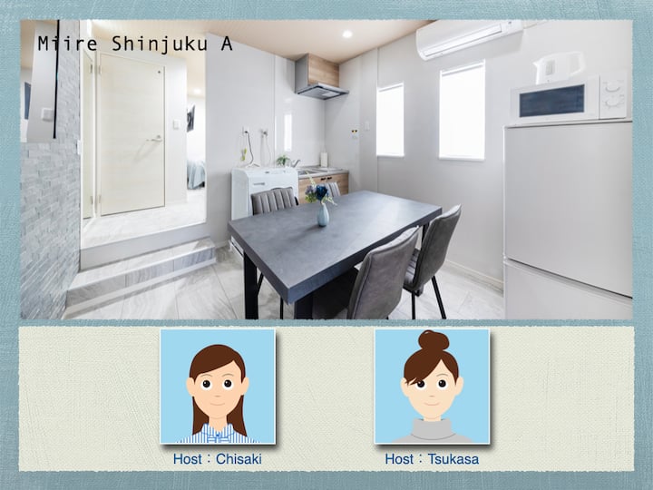 7min By Car To Shinjuku / 3min Sta / Miele Room #A - Tokio