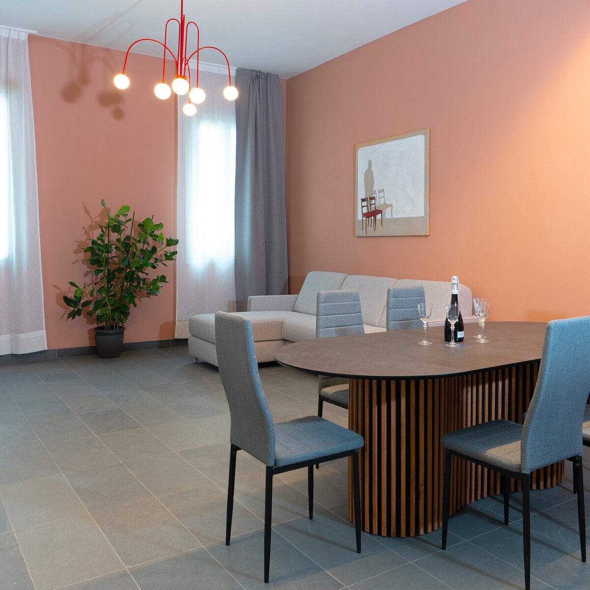 Всекидневна