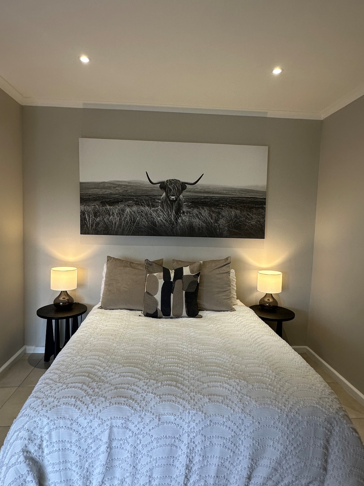 საძინებელი