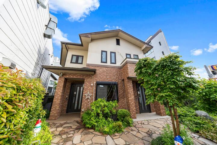 国立駅徒歩4分/親子で遊べる/雲梯や滑り台、ボールプール有り/ワンフロア（1階部分) (41) gallery image 3