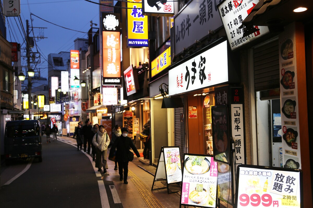 tokyo hot e959 PR32】900m to JR Takadanobaba Sta.Easy to Shinjuku - Apartments for Rent in  Shinjuku City, Tokyo Prefecture, Japan - Airbnb
