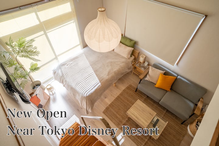 New Open! #7 10min Disney!easy Access To Tokyo! - Urayasu
