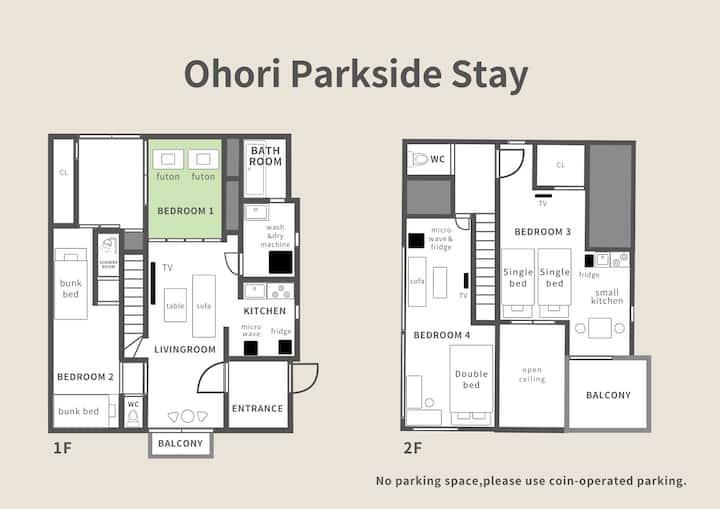 大濠公園徒歩2分/ 広々一軒家/浴室トイレ各２個で大人数も快適/Ohoriparkside Stay - Fukuoka