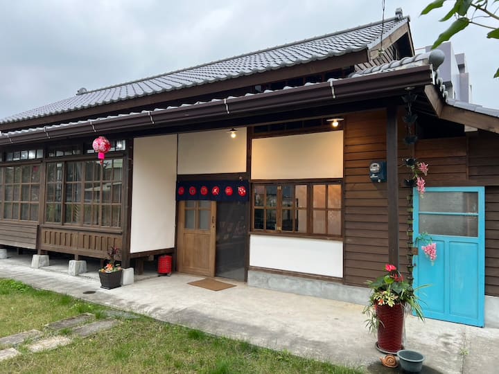 {昭和·憶村 }日治昭和時期房屋 包棟/Ktv/麻將/閱讀室/寫未來信/黑膠唱片欣賞 - 壽豐鄉