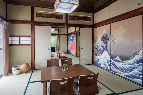 Direct access to Narita Airport/97 ㎡/13 people/11-minute walk to the station/Japanese style/history/