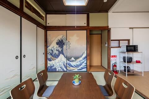 Direct access to Narita Airport/97 ㎡/13 people/Station 11 minutes on foot/Japanese style/History/Qui