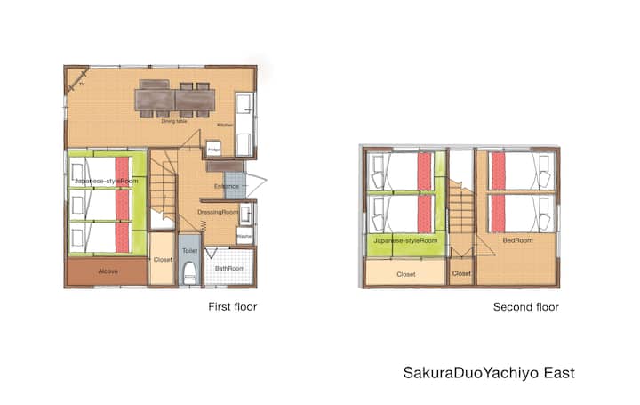 成田空港直通/172㎡/2棟貸切/24名/7寝室/駅徒歩11分/日本スタイル - Chiba