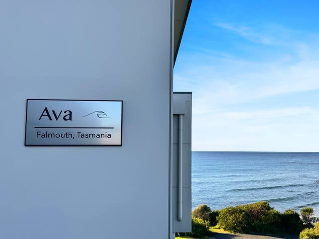 Ava | Luxe Oceanfront Beach House gallery image 5