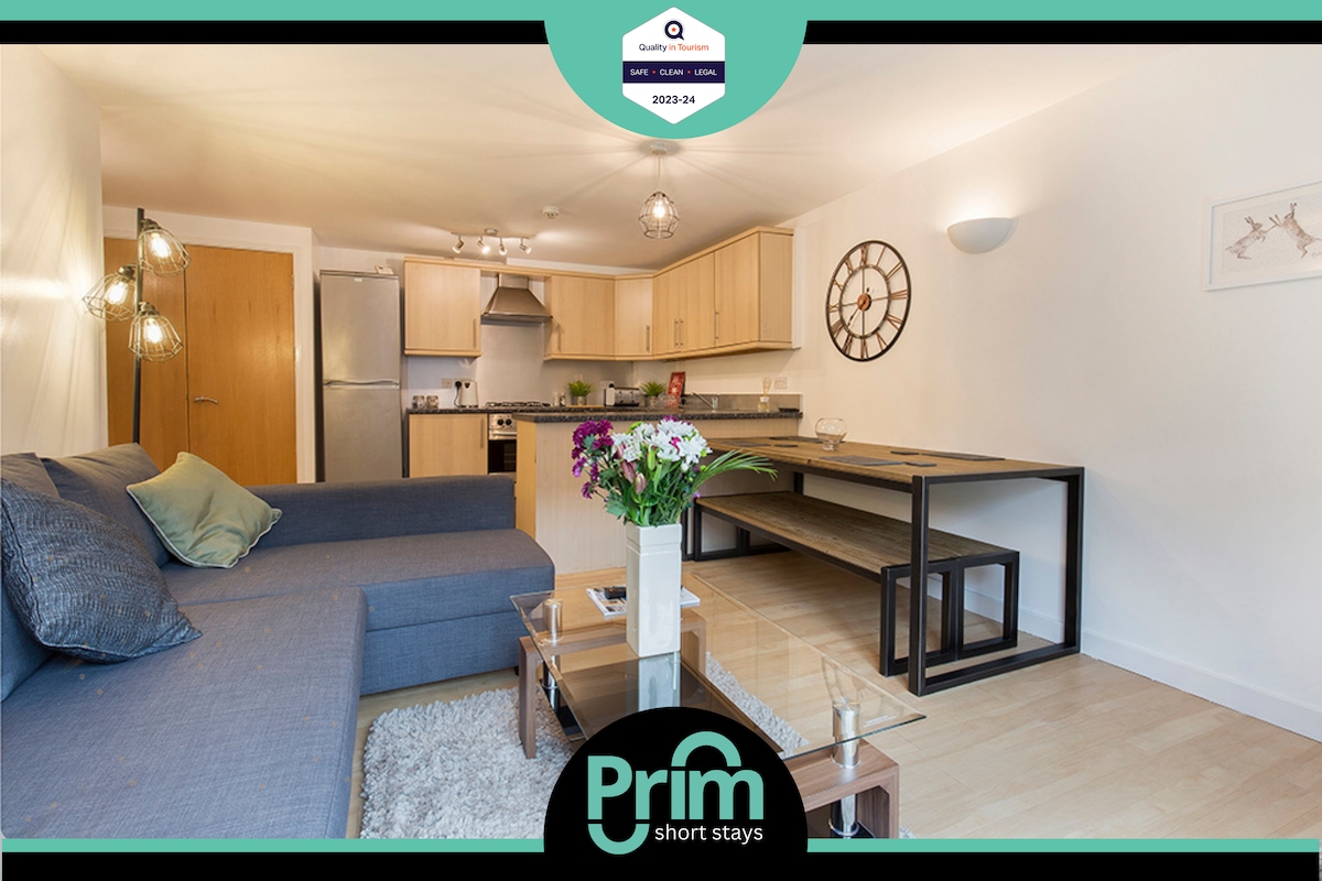 Всекидневна