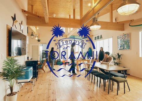 Sea by TORAMII Maximum 10 people/Private sauna/Private building/Excellent value/Sea/BBQ/Chiba, Ichin