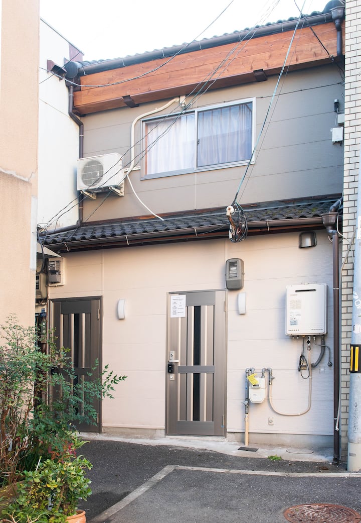 Tsurumibashi 4ppl House 7min-Sta direct to KIX - Houses for
