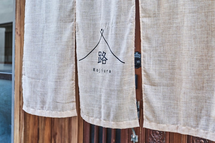 【Summer Sale】haneda／convenient Access To Central - Kawasaki