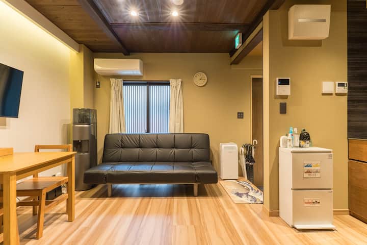【至之宿】Near Sta./max 5p/cbd Of Kyoto/washing Machine - Kyoto