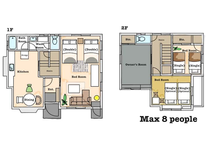 Quiet Entire Home /11min To Ikebukuro/max 8ppl - 戸田市