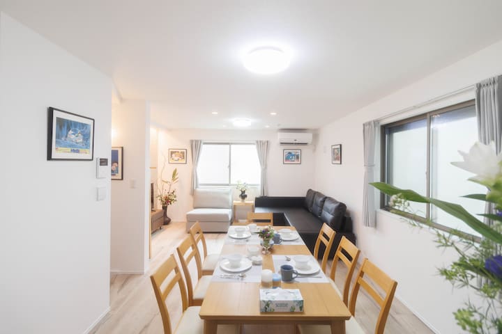 Near Ikebukuro/Entire House#5min to Sta#Max10#WiFi