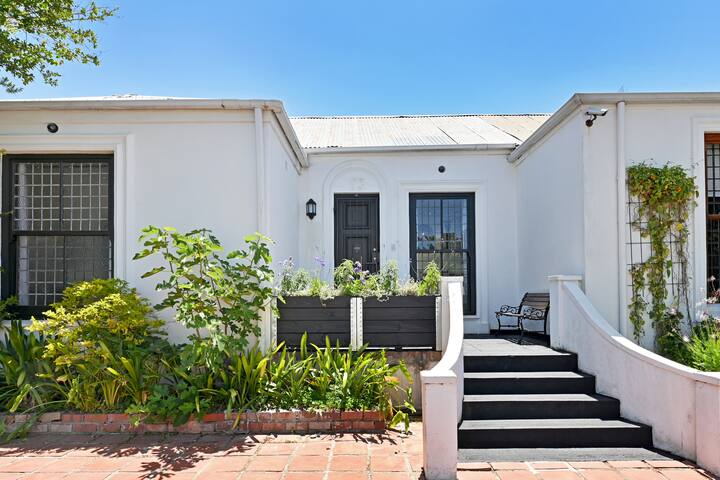 Cosy Newlands Cottage gallery image 2