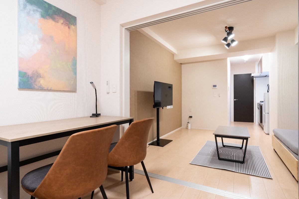 oneday apartment japan アイボリー oneday apartment japan アイボリー Tokyo 1-bedroom apartment